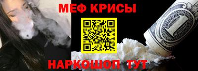 герыч Нарткала