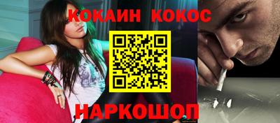 гашик Можга