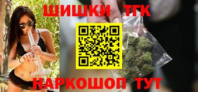 альфа пвп VHQ Можайск