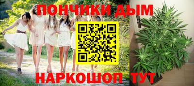 ECSTASY Нальчик