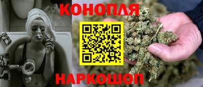 альфа пвп VHQ Можайск