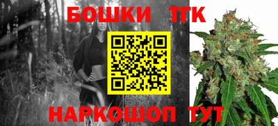 ECSTASY Нальчик