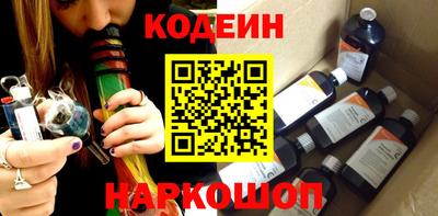 кокс Моздок