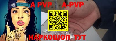 герыч Нарткала