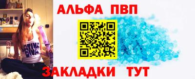герыч Нарткала