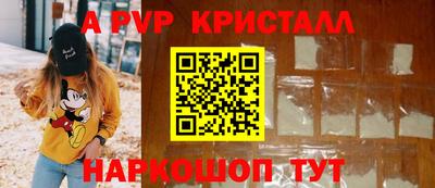 гашик Можга