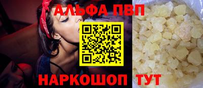 ECSTASY Нальчик