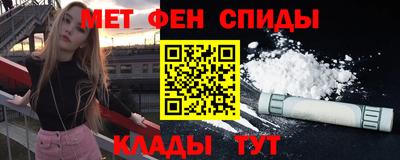 ECSTASY Нальчик