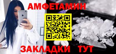 гашик Можга