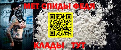 гашик Можга