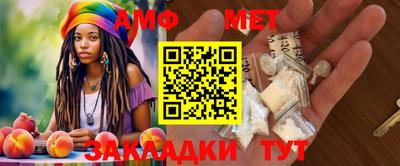 кокс Моздок