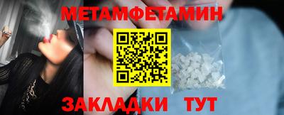 гашик Можга