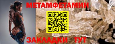 ECSTASY Нальчик
