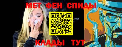 герыч Нарткала