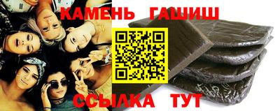 кокс Моздок