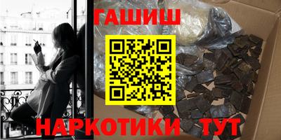 кокс Моздок