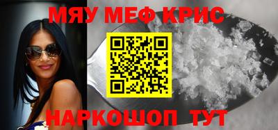 гашик Можга